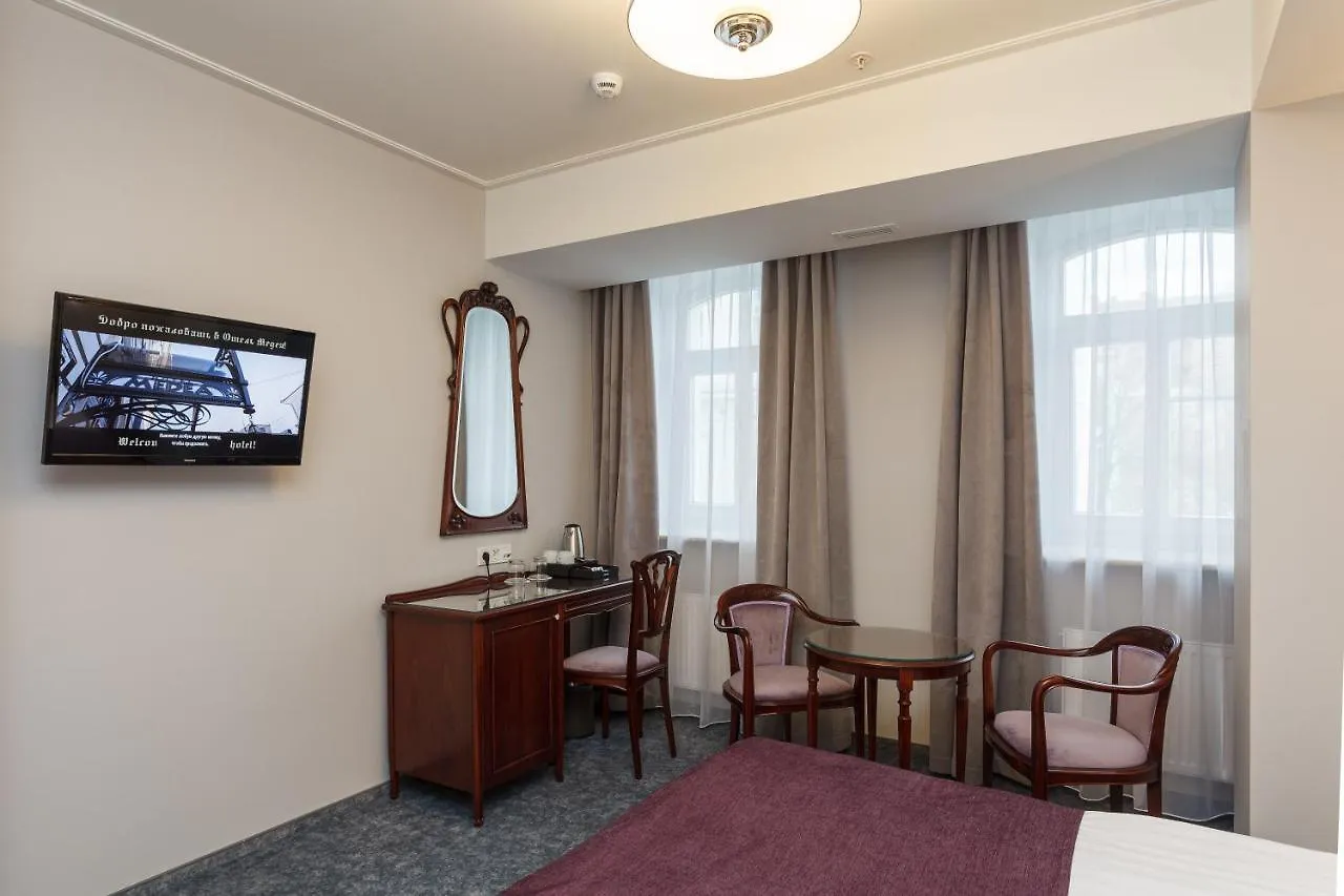 Medea Hotel Moscow